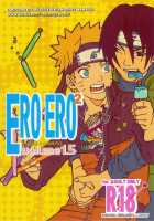 ERO ERO²: Volume 1.5 [Naruto] Thumbnail Page 01