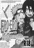 ERO ERO²: Volume 1.5 [Naruto] Thumbnail Page 02