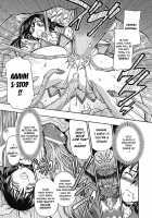 Magic Twin Knights: Eclair Knights - Part 1 & 2 / 魔双騎士 エクレアナイツ Chocolat & Pudding [Ishino Kanon] [Original] Thumbnail Page 12