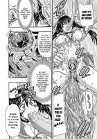 Magic Twin Knights: Eclair Knights - Part 1 & 2 / 魔双騎士 エクレアナイツ Chocolat & Pudding [Ishino Kanon] [Original] Thumbnail Page 13