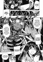 Magic Twin Knights: Eclair Knights - Part 1 & 2 / 魔双騎士 エクレアナイツ Chocolat & Pudding [Ishino Kanon] [Original] Thumbnail Page 04