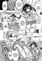 Magic Twin Knights: Eclair Knights - Part 1 & 2 / 魔双騎士 エクレアナイツ Chocolat & Pudding [Ishino Kanon] [Original] Thumbnail Page 05