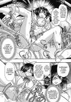 Magic Twin Knights: Eclair Knights - Part 1 & 2 / 魔双騎士 エクレアナイツ Chocolat & Pudding [Ishino Kanon] [Original] Thumbnail Page 09