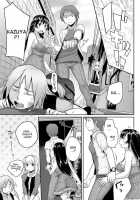 Mutual Jealousy ~ Shinobu And Kazuya [Mukoujima Tenro] [Original] Thumbnail Page 07