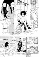 ERO ERO ERO [Naruto] Thumbnail Page 15