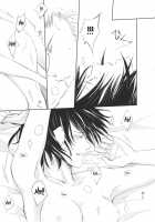 I'M Yours / I'm Yours [Kigisu] [One Piece] Thumbnail Page 16