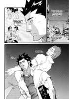 More And More Of You 3-4 [Matsu Takeshi] [Original] Thumbnail Page 09