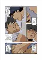 Dragon Ranger Blue Chapter 03 [Nakata Shunpei] [Original] Thumbnail Page 10