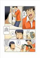 Dragon Ranger Blue Chapter 03 [Nakata Shunpei] [Original] Thumbnail Page 05
