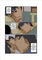 Dragon Ranger Blue Chapter 03 [Nakata Shunpei] [Original] Thumbnail Page 08