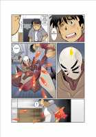 Dragon Ranger Blue Chapter 02 [Nakata Shunpei] [Original] Thumbnail Page 14