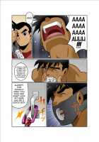 Dragon Ranger Blue Chapter 02 [Nakata Shunpei] [Original] Thumbnail Page 05