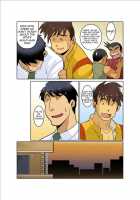Dragon Ranger Blue Chapter 02 [Nakata Shunpei] [Original] Thumbnail Page 08