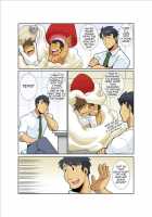Dragon Ranger Blue Chapter 01 [Nakata Shunpei] [Original] Thumbnail Page 10