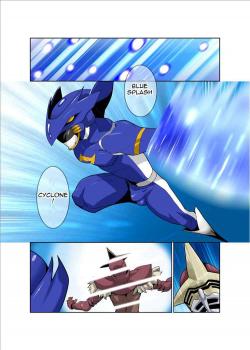 Dragon Ranger Blue Chapter 01 [Nakata Shunpei] [Original]