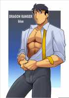 Dragon Ranger Blue Prologue [Nakata Shunpei] [Original] Thumbnail Page 01