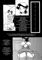 Yamahime No Jitsu August Extra Monthly Jukuonna Tengoku [Sanbun Kyoden] [Original] Thumbnail Page 07