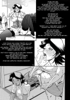 Yamahime No Jitsu August Extra Monthly Jukuonna Tengoku [Sanbun Kyoden] [Original] Thumbnail Page 08
