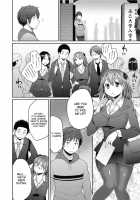 Mutual Jealousy ~ Mio And Shirou [Mukoujima Tenro] [Original] Thumbnail Page 04