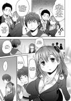 Mutual Jealousy ~ Mio And Shirou [Mukoujima Tenro] [Original] Thumbnail Page 05