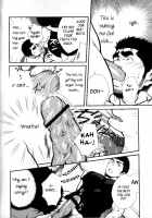 Captains Orders  - By -晃次郎 [Terujirou] [Original] Thumbnail Page 10
