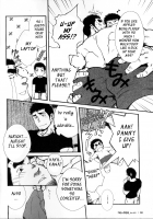 Captains Orders  - By -晃次郎 [Terujirou] [Original] Thumbnail Page 12