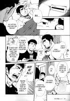 Captains Orders  - By -晃次郎 [Terujirou] [Original] Thumbnail Page 04