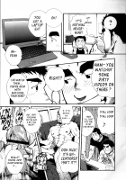 Captains Orders  - By -晃次郎 [Terujirou] [Original] Thumbnail Page 05