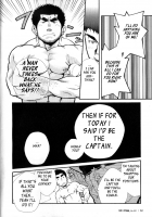 Captains Orders  - By -晃次郎 [Terujirou] [Original] Thumbnail Page 08