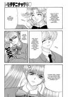Lesbian Excellent [Izayoi Megumi] [Original] Thumbnail Page 04