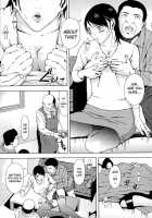 H Ch. 7 [Amano Ameno] [Original] Thumbnail Page 05