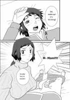 The Iori Household's Morning [Momi Age] [Gundam Build Fighters] Thumbnail Page 01