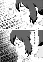 The Iori Household's Morning [Momi Age] [Gundam Build Fighters] Thumbnail Page 03
