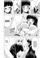 Tasogare Otome / 黄昏処女 [Yasu Rintarou] [Tasogare Otome X Amnesia] Thumbnail Page 10