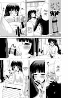 Tasogare Otome / 黄昏処女 [Yasu Rintarou] [Tasogare Otome X Amnesia] Thumbnail Page 13