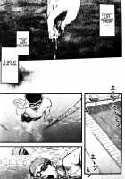 The Moon Upon The Water / 水の上の月 [Tsukumo Gou] [Original] Thumbnail Page 10