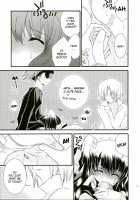 Remember Sweet / REMEMBER SWEET [Ichie Ryoko] [D.Gray-Man] Thumbnail Page 12