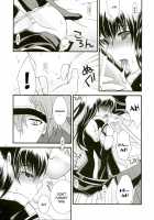 Remember Sweet / REMEMBER SWEET [Ichie Ryoko] [D.Gray-Man] Thumbnail Page 13