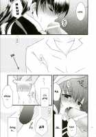 Remember Sweet / REMEMBER SWEET [Ichie Ryoko] [D.Gray-Man] Thumbnail Page 14