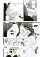 Remember Sweet / REMEMBER SWEET [Ichie Ryoko] [D.Gray-Man] Thumbnail Page 15