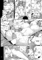 Brilliant Park Sexual Circumstances / ブリリアントパークの性事情 [Sumiya] [Amagi Brilliant Park] Thumbnail Page 12