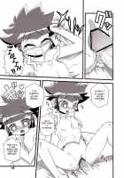 Ore Dake No Kaoru-San / オレだけのかおるさん [Zood] [Powerpuff Girls Z] Thumbnail Page 12