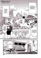 Ore Dake No Kaoru-San / オレだけのかおるさん [Zood] [Powerpuff Girls Z] Thumbnail Page 02