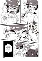 Ore Dake No Kaoru-San / オレだけのかおるさん [Zood] [Powerpuff Girls Z] Thumbnail Page 08