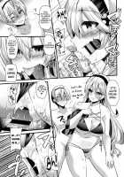 Queen's Life of Extorting Sperm / 王女の種奪い生活if [Aotsu Umihito] [Fire Emblem] Thumbnail Page 08