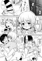 EreAru ga Mechakucha Sex Suru Manga + Alpha / エレアルが滅茶苦茶セックスする漫画＋α [Marimo] [Shingeki No Kyojin] Thumbnail Page 02