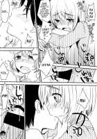 EreAru ga Mechakucha Sex Suru Manga + Alpha / エレアルが滅茶苦茶セックスする漫画＋α [Marimo] [Shingeki No Kyojin] Thumbnail Page 04