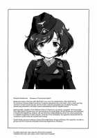 Yukiyukite Senshadou Battle Of Pravda / ゆきゆきて戦車道 バトル・オブ・プラウダ [Tk] [Girls Und Panzer] Thumbnail Page 04