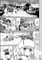 Yukiyukite Senshadou Battle Of Pravda / ゆきゆきて戦車道 バトル・オブ・プラウダ [Tk] [Girls Und Panzer] Thumbnail Page 05