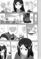 Yukiyukite Senshadou Battle Of Pravda / ゆきゆきて戦車道 バトル・オブ・プラウダ [Tk] [Girls Und Panzer] Thumbnail Page 09